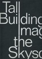 BUILDING TALL. IMAGE OF THE SKYSCRAPER.