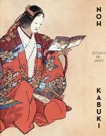 NOH KABUKI. ESCENAS DE JAPON. 