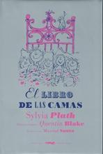 LIBRO DE LAS CAMAS, EL. 