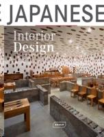 JAPANESE INTERIOR DESIGN