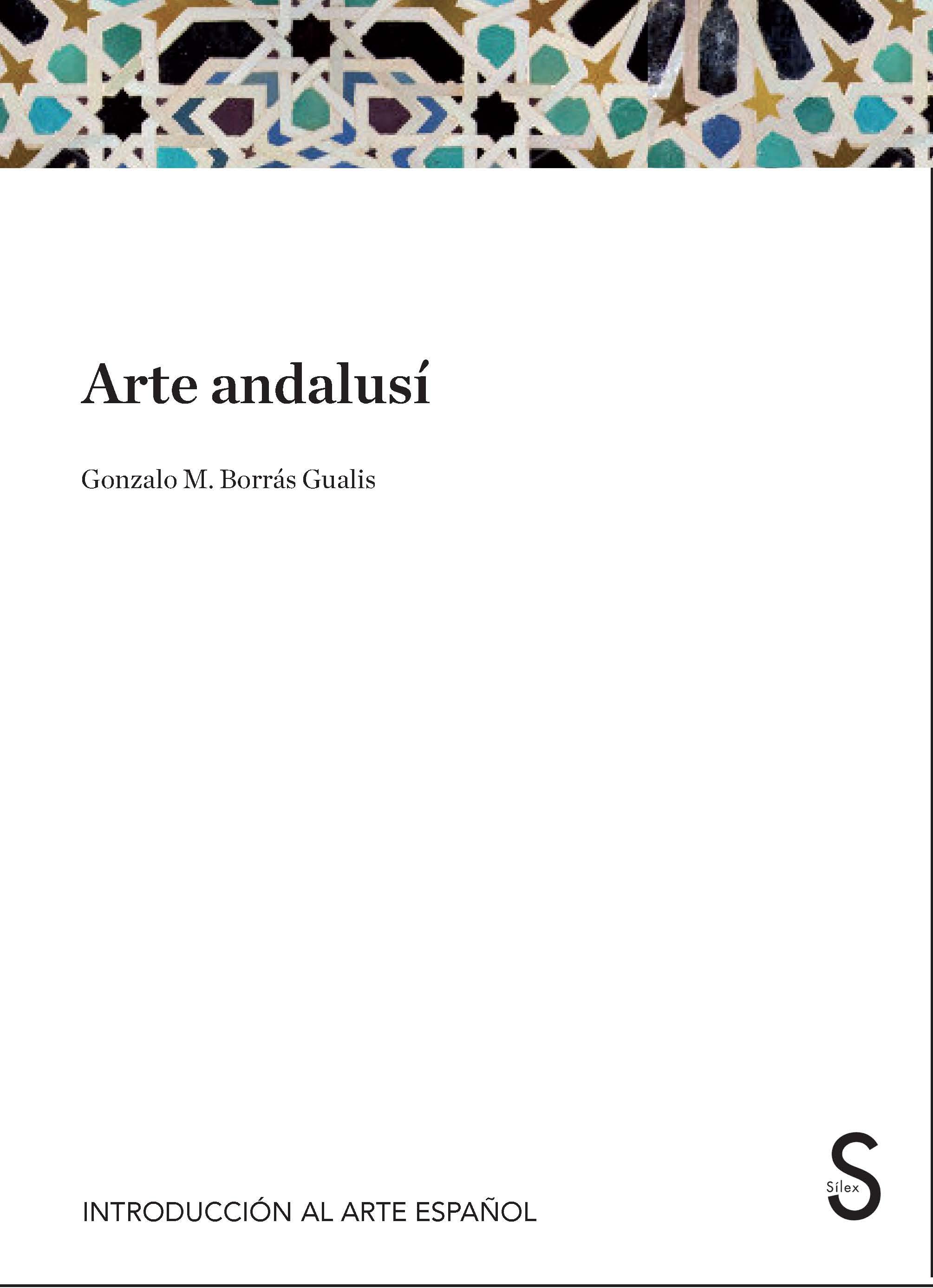 ARTE ANDALUSI. 