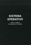 ANDUJAR: SISTEMA OPERATIVO. DANIEL  G. ANDUJAR. TECHNOLOGIES TO THE PEOPLE. 