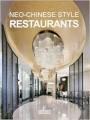 NEO-CHINESE STYLE RESTAURANTS. ARTPOWER INTERNATIONAL