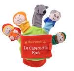 CAPERUCITA ROJA, LA  (LIBRO GUANTE CON TITERES DE DEDO)