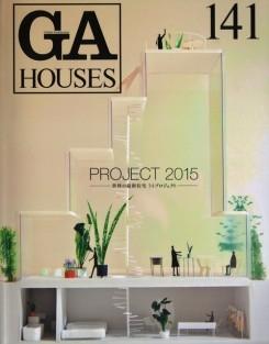 GA HOUSES 141. PROJECT 2015. 