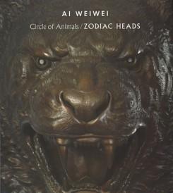 AI WEIWEI. CIRCLE OF ANIMALS, ZODIAC HEADS. 