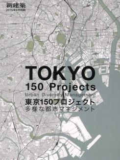 TOKYO. 150 PROJECTS. URBAN DIVERSITY MANAGEMENT. 