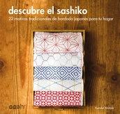 DESCUBRE EL SASHIKO - 22 MOTIVOS TRADICIONALES DE BORDADO JAPONÉS PARA TU HOGAR. 