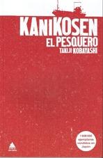 KANIKOSEN. EL PESQUERO