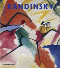 KANDINSKY: THE ELEMENTS OF ART. 