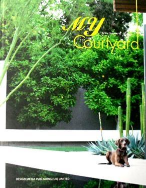 MY COURTYARD.