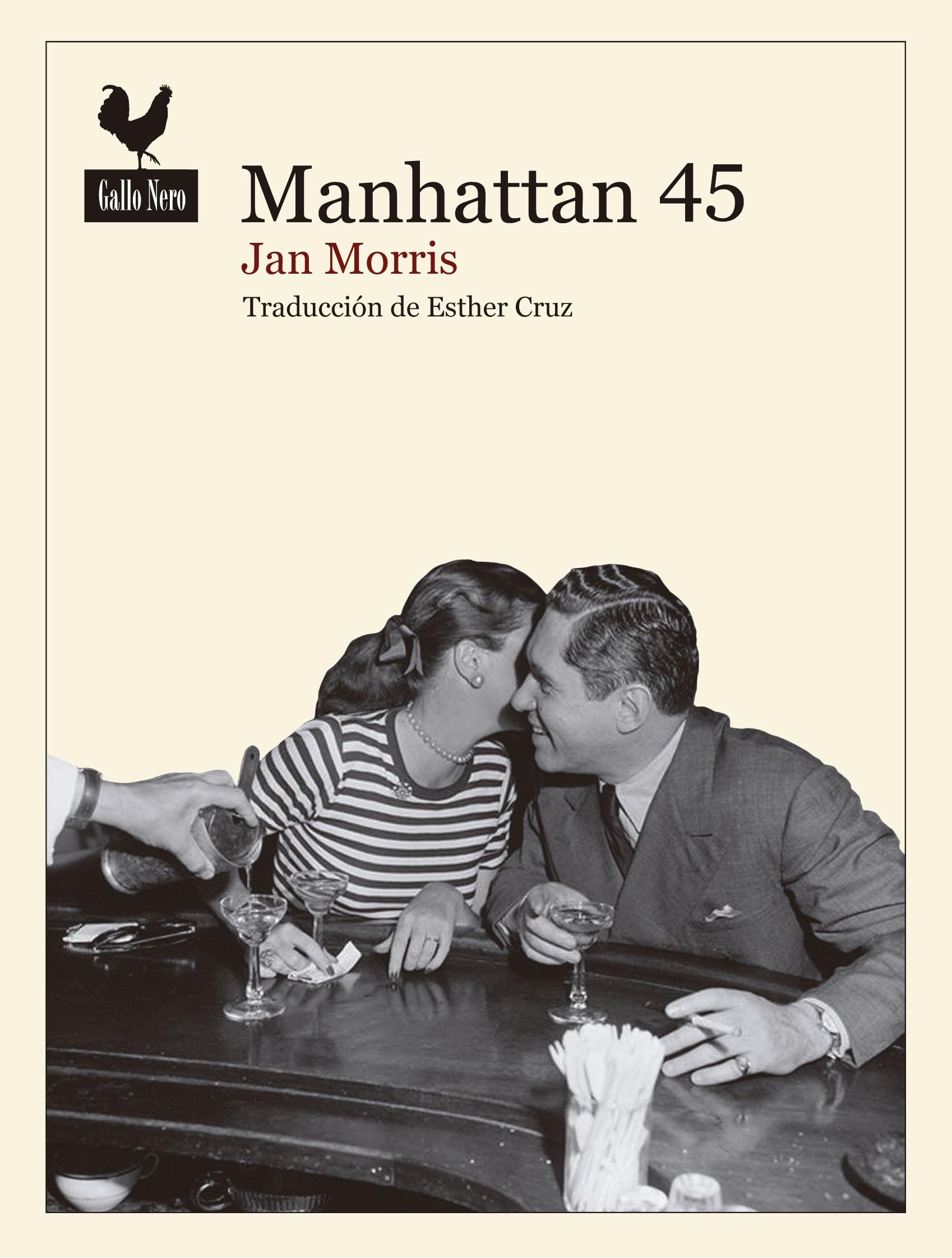 MANHATTAN 45.