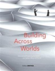 VON GERKAN, MARG : BUILDING ACROSS WORLDS "GMP ARCHITEKTEN VON GERKAN, MARG UND PARTNER.
