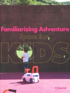 SPACE FOR KIDS. FAMILIARIZING ADVENTURE. 