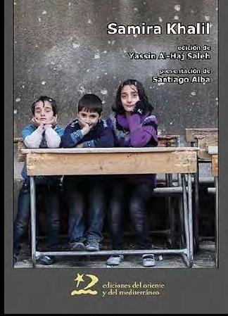 DIARIO DEL ASEDIO A DUMA, 2013