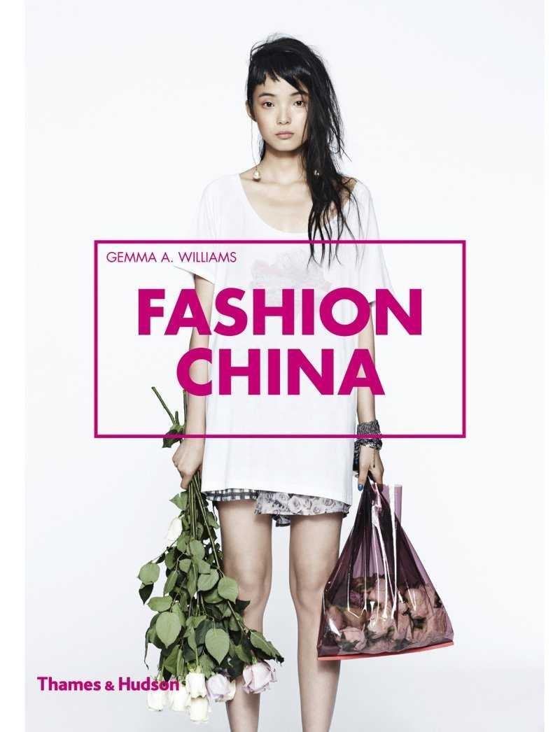FASHION CHINA.