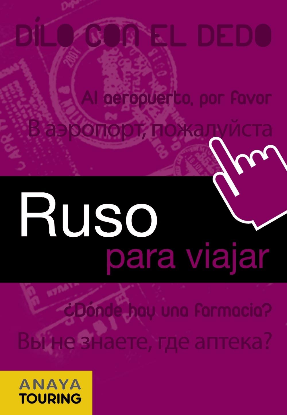 RUSO PARA VIAJAR.