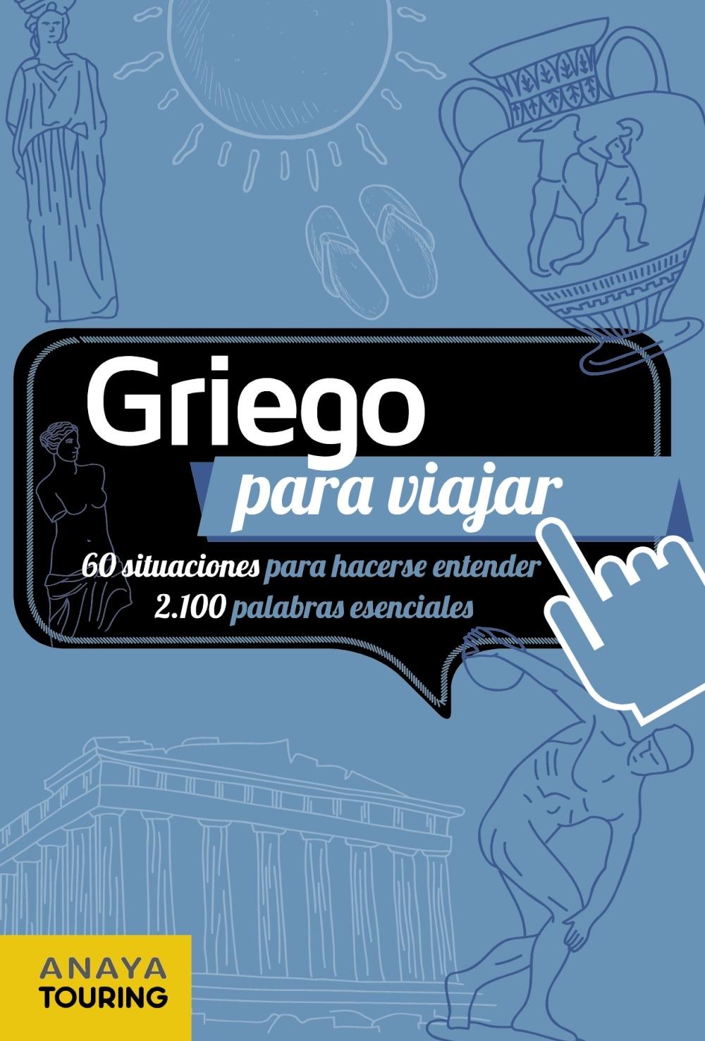 GRIEGO PARA VIAJAR.
