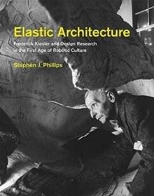 ELASTIC ARCHITECTURE