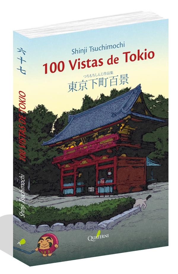 100 VISTAS DE TOKIO. 