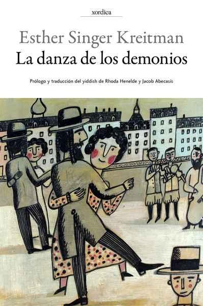 DANZA DE LOS DEMONIOS, LA