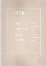 RCR OBRA SOBRE PAPEL. WORKS ON PAPER. SERIES ESBOZOS OBRA.