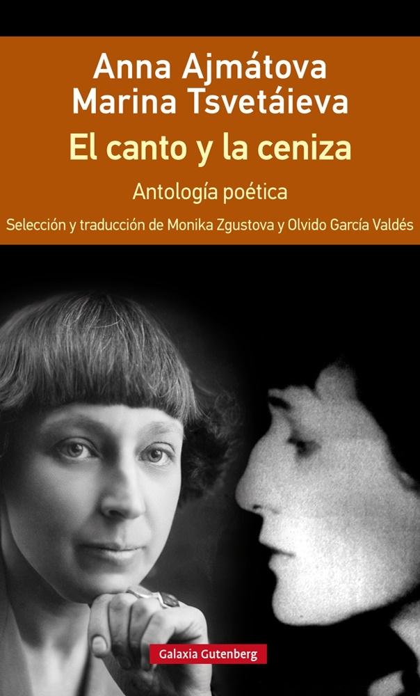 CANTO Y LA CENIZA,  EL "ANTOLOGÍA POÉTICA". 
