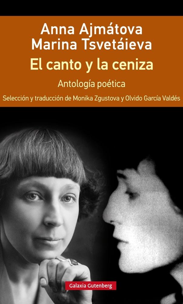 CANTO Y LA CENIZA,  EL "ANTOLOGÍA POÉTICA"