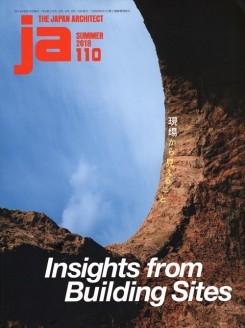 JA Nº 110. INSIGHTS FROM BUILDINGS SITES