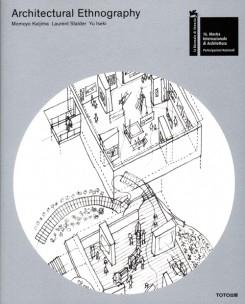 ARCHITECTURAL ETHNOGRAPHY - JAPANESE PAVILION VENICE BIENNALE 2018.
