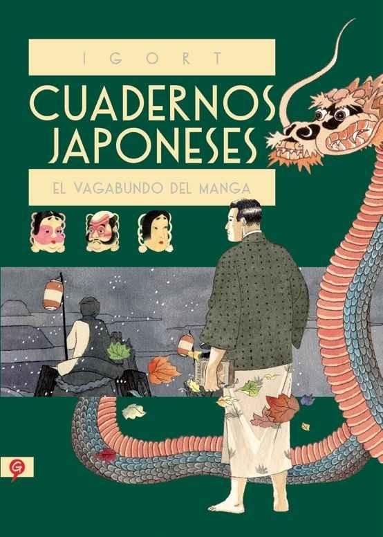 CUADERNOS JAPONESES II  "EL VAGABUNDO DEL MANGA". 