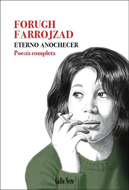 ETERNO ANOCHECER "POESÍA COMPLETA"