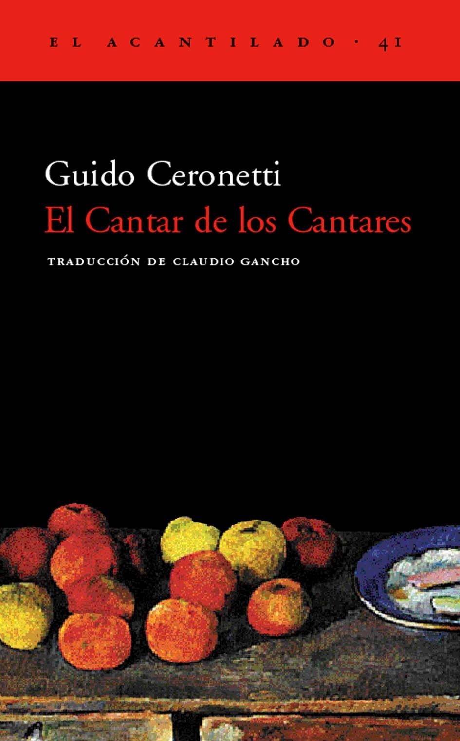 CANTAR DE LOS CANTARES, EL. 