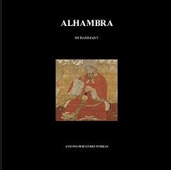 ALHAMBRA I. MUHAMMAD V (764 - 1362). 
