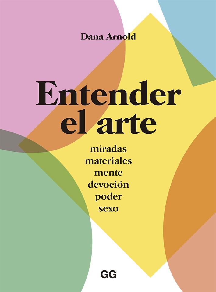 ENTENDER EL ARTE. 