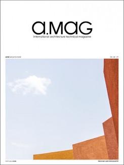 KERE: AMAG Nº 17 FRANCIS KERE
