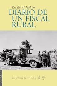 DIARIO DE UN FISCAL RURAL. 