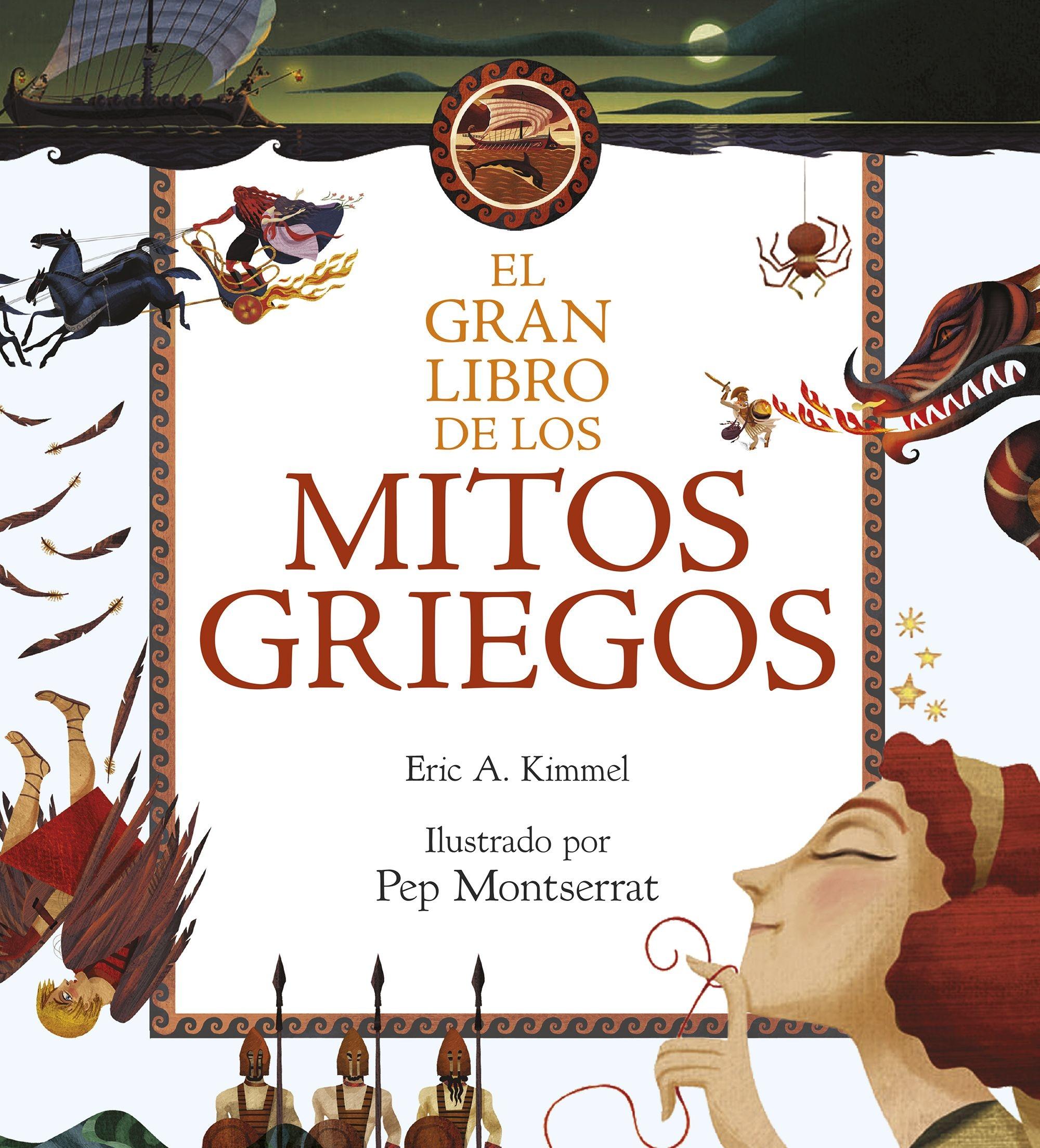 EL GRAN LIBRO DE LOS MITOS GRIEGOS "ILUSTRADO POR PEP MONTSERRAT". 