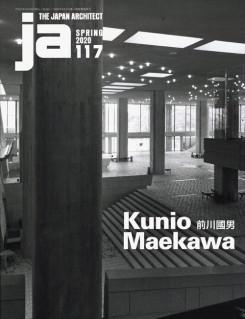 MAEKAWA: JA Nº 117. KUNIO MAEKAWA