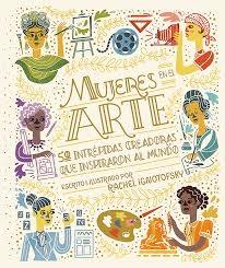 MUJERES EN EL ARTE. 