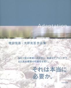 SHINGO MASUDA + KATSUHISA OTSUBO - ADAPTATION