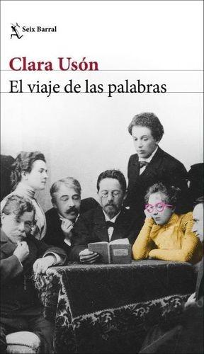 VIAJE DE LAS PALABRAS, EL