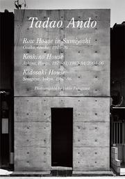 ANDO: RESIDENTIAL MASTERPIECES 31: TADAO ANDO ROW HOUSE IN SUMIYOSHI OSAKA