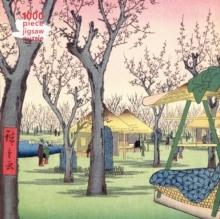 ADULT JIGSAW PUZZLE UTAGAWA HIROSHIGE: PLUM GARDEN : 1000-PIECE JIGSAW PUZZLES