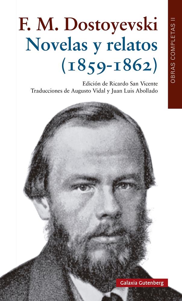 NOVELAS Y RELATOS (1859-1862). OBRAS COMPLETAS VOL. II. 