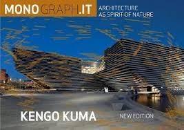 KUMA: MONOGRAPH.IT Nº 6. KENGO KUMA AND ASSOCIATES. 