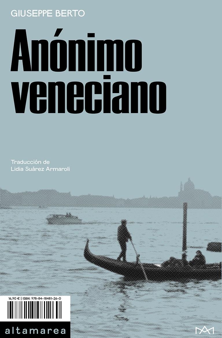 ANONIMO VENECIANO