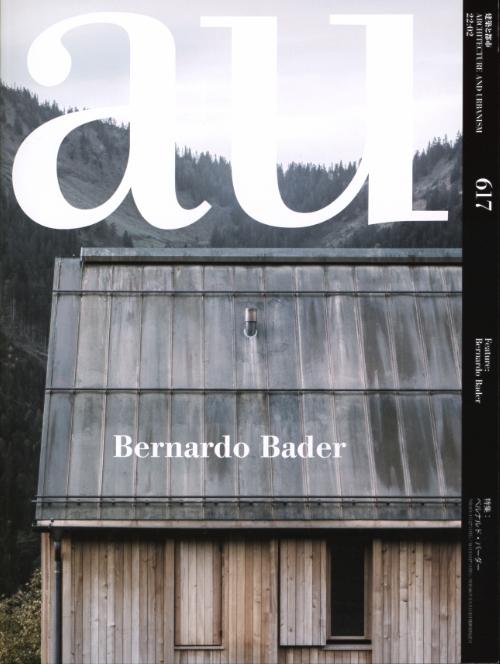 BADER: A+U Nº 617. BERNARDO BADER.