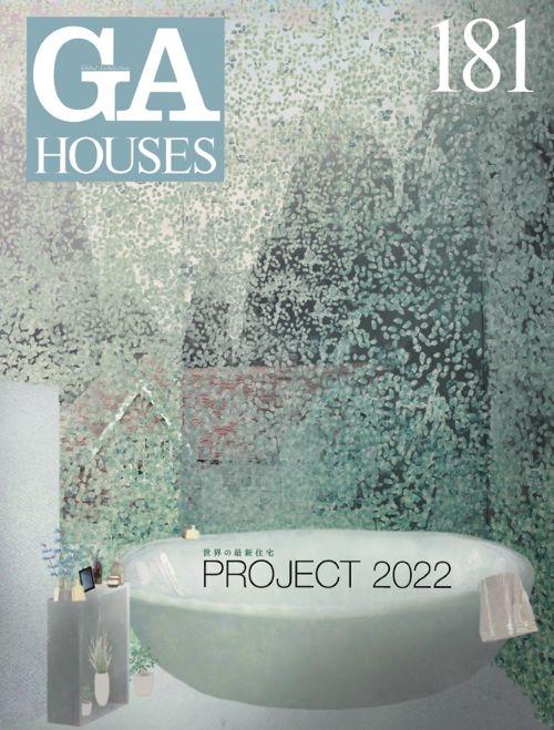 GA HOUSES Nº 181. PROJECT 2022