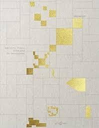 AIRES MATEUS: ARCHITECTURAL TERRAINS. FIVE INVESTIGATIONS (5 VOLS.).